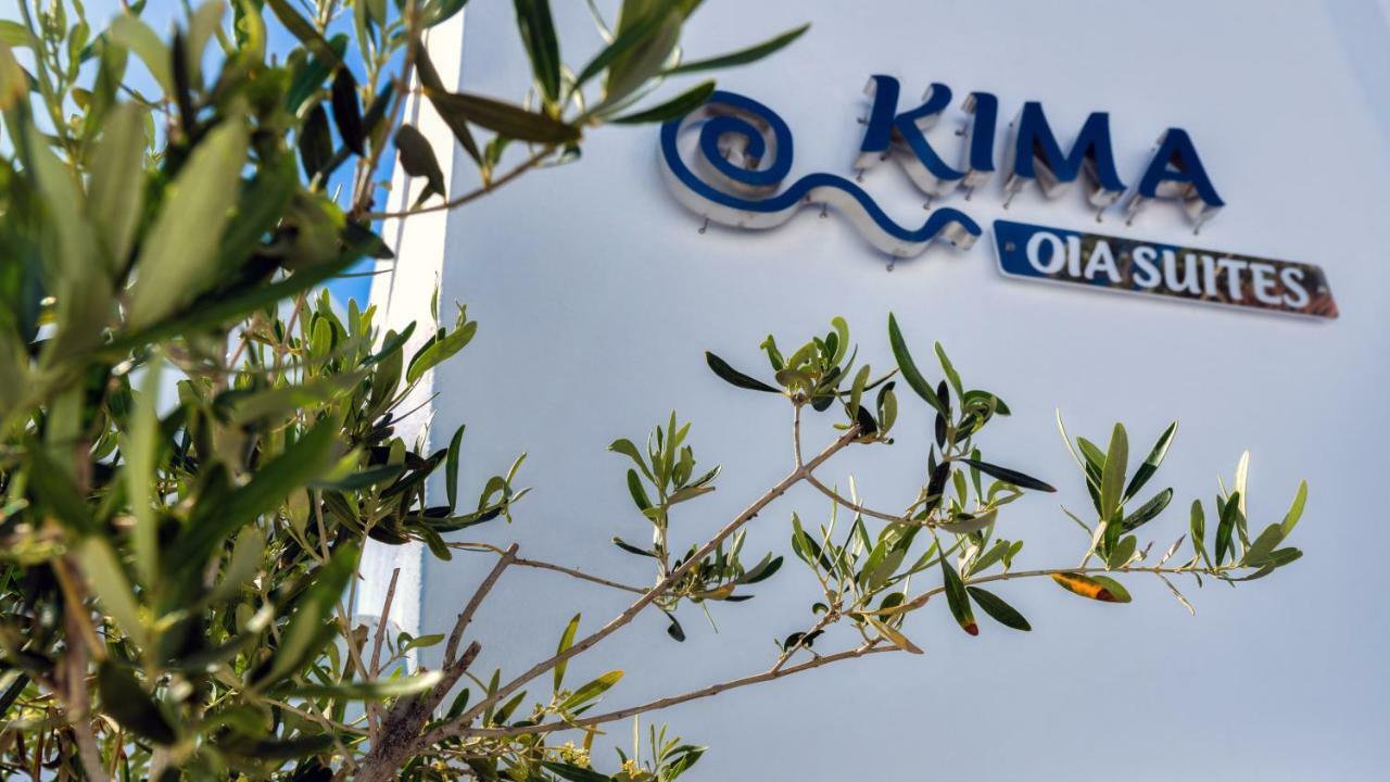 Kima Oia Suites Eksteriør bilde